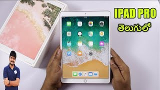 Apple ipad pro 105 unboxing amp initial review ll in telugu ll [upl. by Kirch573]