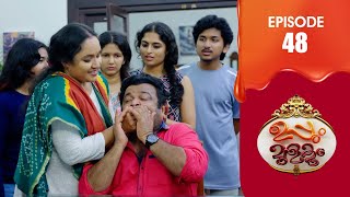 Uppum Mulakum 3  Flowers  EP  48 [upl. by Crooks]