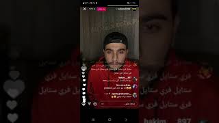 ردة فعل الرابر سلامة على اغنية quotTMXquot ليلى [upl. by Gschu]