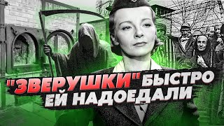 ТАКИХ женщин история еще не знала Мария Мандель  чудовище Аушвица [upl. by Jeaz]