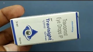 New Travisight Eye Drops  Travoprost Eye Drops Ip  New Travisight Eye Drops Uses Side effects Dose [upl. by Retsam]