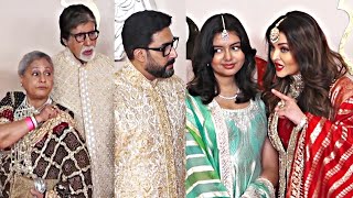 Amitab Bachchan Aishwarya RaiAbhishek Bachchan and Aaradhya Visuals At Anant amp Radhika Wedding [upl. by Heintz]