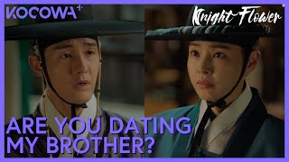 He Wants To Know Her Relationship With His Brother  Knight Flower EP10  KOCOWA [upl. by Alodi]