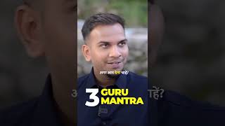 3 Guru Mantra to Get Success by MBA Chaiwala 🔥 motivational shorts [upl. by Dido]