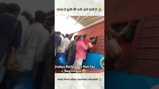 Pura Railway stap Sock hai 🤣 railway kuli rost reaction shorts funny memes funrdk [upl. by Callida]