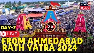 Rath Yatra In Ahmedabad LIVE  Ahmedabad Rath Yatra 2024 LIVE  Lord Jagannath Rath Yatra  N18L [upl. by Animehliw]