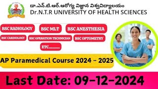 AP PARAMEDICAL COURSE ADMISSIONS 2024 REGISTRATION ONLINE APPLICATION PROCESS [upl. by Katzman127]