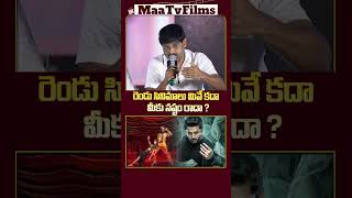 Reporter Asks Mythri Makers’ Ravi ‘Will Pushpa 2 Impact Robinhood’ 🎤🤔  maatvfilms [upl. by Britt]