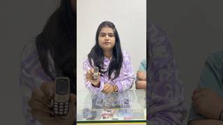 Watch till the end😂❤️ Chhota phone Milega ￼kya shorts funny  Aman Prajapati [upl. by Herminia]