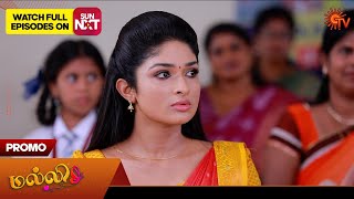 Malli  Promo  15 June 2024  Tamil Serial  Sun TV [upl. by Ries]