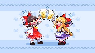 PC98 Remix Dichromatic Lotus Butterfly Touhou 123 [upl. by Linetta]