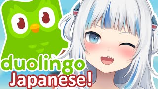 DUOLINGO Lets learn Japanese [upl. by Naarah]