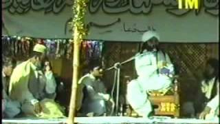 URS Kalyam Sharif  Pir Naseer Udeen Naseer R A 02 [upl. by Ydac410]