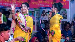 আমি সেই ছোট সিমা । কঠিন বিচ্ছেদ গানে ধুয়ে দিল সিমা সরকার । জাগো বাউল বাউল গান। Sima Sarkar Baul Gaan [upl. by Gnes929]