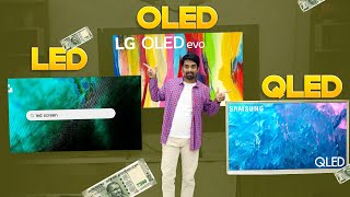 You must watch this video before buying a tv LED VS OLED VS QLED📺 [upl. by Fazeli]