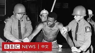 佛洛伊德事件：美國警暴問題的歷史由來－ BBC News 中文 [upl. by Eiramit]