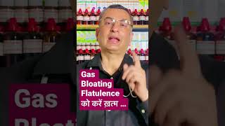 Gas Bloating Flatulence Natural homemade DIY remedy [upl. by Wally]