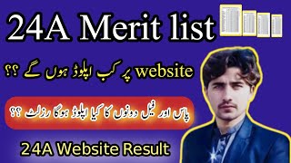 Pak Army 24A Merit list update  24A result Website par khb upload hoga 2024 Me [upl. by Flori590]