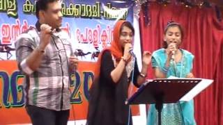 Pookkal Virinju Nilkum Song  Shajahan Edakkara  Nimra  Hiba [upl. by Melisande]