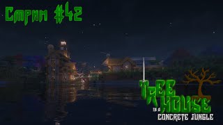 Minecraft Treehouse In a Concrete Jungle  1201  стрим 42 [upl. by Nevada]