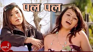 Pal Pal  Prashna Shakya  Nepali Song [upl. by Adnuhsor]