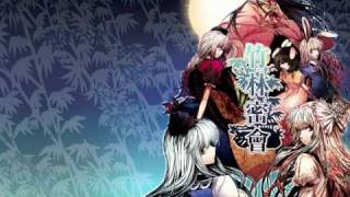 IN Title Screen  Imperishable Night  Eastern Night [upl. by Aicilev15]