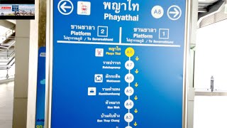 Phaya Thai Station Airport Rail Link connect with BTS Skytrain Bangkok Thailand [upl. by Geilich]