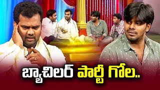 Sudigali Sudheer Top 5 Skits  Extra Jabardasth 12th February 2024 Ram PrasadNaga BabuRoja  ETV [upl. by Allenrac]