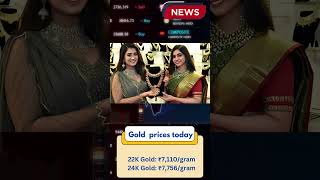 Gold Rate Today 3 October 2024 Aaj Ka Sone Ka Bhav  Sone Ka Bhav  Today Gold Rate [upl. by Augusto877]