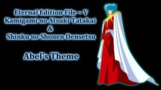 Saint Seiya Eternal Edition File V  Shinku no shōnen densetsu  Abels Theme [upl. by Nilhtac]