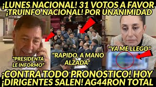 LUNES NACIONAL 31 VOTOS A FAVOR SALEN DIRIGENTES DE INMEDIATO POR UNANIMIDAD EL PAIS FESTEJAA [upl. by Reider912]