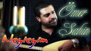 Ömer Şahin Neyleyim  2021  COVER Ozi Produksiyon [upl. by Nailil]