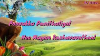 Tamil whatsapp status  boomiku velichamellam  Dishyum whatsapp status lyrics  RJ status [upl. by Enined]