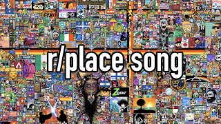 rplace song [upl. by Paige]