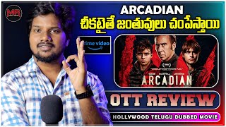 Arcadian Hollywood Movie OTT REVIEW  Hit Or Average  Mr Chanti Talks [upl. by Pros]