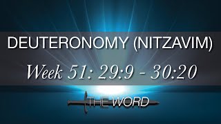 Deuteronomy 299  3020  Dramatized Audio Bible  Nitzavim The Word Audio Cepher [upl. by Deidre]