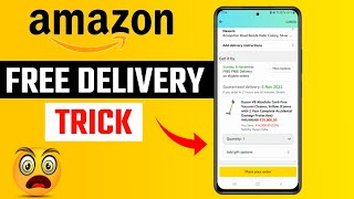 Amazon Free Delivery Trick 🔥🔥  shorts [upl. by Nnazil]