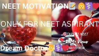 Neet lovers❤dreamneet mbbsdreams doctor neetmotivation doctorsdream dayinthelife motivation [upl. by Pauwles]