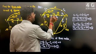 Nodal Analysis in Tamil  Problem 3  EE3251 Electric Circuit Analysis Unit 1 Basic Circuit Analysis [upl. by Fougere]