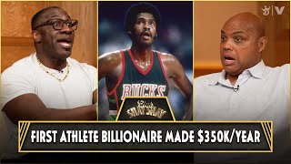 Charles Barkley On First Billionaire Athlete Who Only Made 350KYear In NBA Junior Bridgeman Story [upl. by Pembrook681]