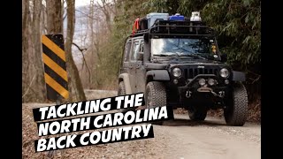 Trans America Trail  North Carolina  03 [upl. by Emya]