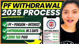 PF Withdrawal Process Online  How to Withdraw PF Online [upl. by Tillio]