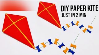 DIY Paper Kite  How To Make Kite With Paper  How To Make Kite At Home [upl. by Salzhauer]