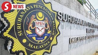 MACC mulls adopting UK legal framework for corporate cases says Azam Baki [upl. by Anirtap]