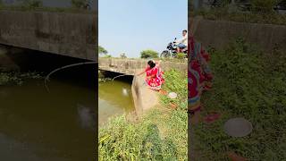 Lady hook fishing in the canal by roadside  new fishing  fishing fishingtechniques ￼shorts [upl. by Yelsnya]