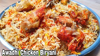 Lucknowi Chicken Biryani in pressure cooker❤️Quick easy amp very delicious🔥Requested recipe😍 [upl. by Farnham]