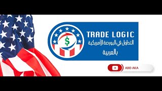 تحليل فني لمؤشر spx 500 بتاريخ 31032019 [upl. by Alvar272]