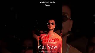 HarkatWalaFardin x SAATH EK MUSIC  RANI BAUGH IS OUT NOW RANIBAUGH OUTNOW [upl. by Yeltneb473]