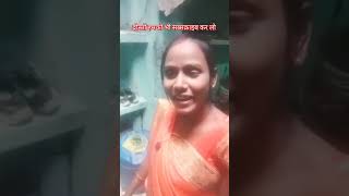 Keha khisiyail Bada bhojpuri song newsong sadsong anitarajpoot viralvideo YouTubeshorts [upl. by Engapmahc]