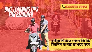 Bike learning tips for beginner scootytraining biketraining [upl. by Lanuk]